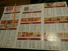 -傣妹火锅(万达店)