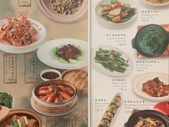 -金玉满堂潮州酒楼(无限极荟购物广场店)