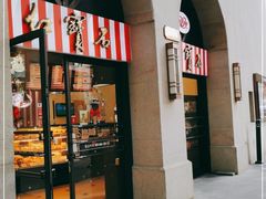 -红宝石·鲜奶小方·海派西点房(联洋店)