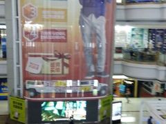-红星美凯龙(北京北四环店)