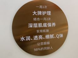 -Lily纤美·科技减脂中心