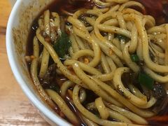 -十八梯眼镜面(五红路店)