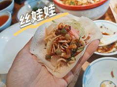 -怪噜范·老贵阳街头名小吃(世纪金源旗舰店)