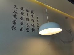 -红小满休闲餐厅(十全街店)
