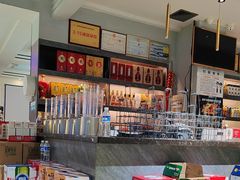-清真·马坡烧烤涮牛肚·酸浆火锅(新区总店)