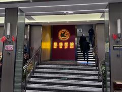 -凯鸽酒楼(操场城店)