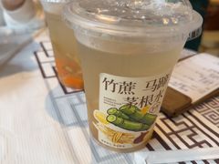 -强记海鲜·大排档(蛇口新街店)