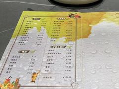 -神洲四海大酒楼(王府井澳门中心店)