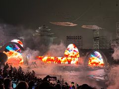 -北戴河碧螺塔海上酒吧公园