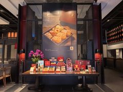 -炳胜品味(海印总店)