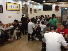 大堂-西关刘福记(文德路店)