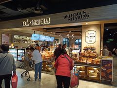-胖东来生活广场(健康路店)