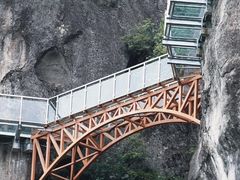 -大慈岩风景区