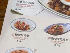 -小泉居(水坑尾店 )