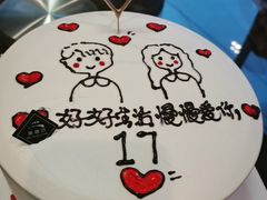 -凯达饺子城(燕山大街店)