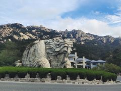 -崂山巨峰游览区