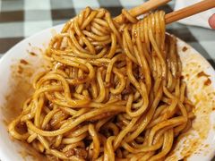 杂酱面-全味面馆