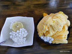 -串妹花式冰粉(乐山总店)