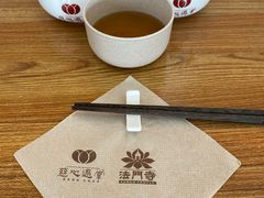 -法门文化景区-合十舍利塔