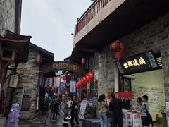 -羊楼洞