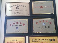 -得心斋(文华北路店)