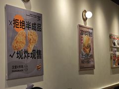 -前进5路汉堡炸鸡(昙华林店)
