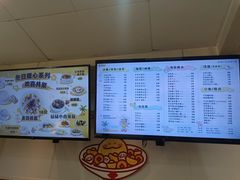 -圆碌碌甜品屋(二中店)