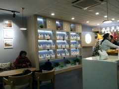 -麦尚心甜(北金鹰店)