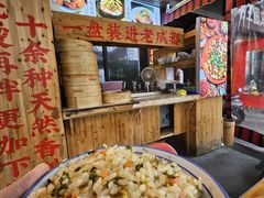 -老街市井麻辣烫(龙湖滨江天街店)