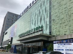 -红星美凯龙(浦江店)