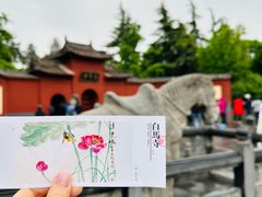 -洛阳白马寺