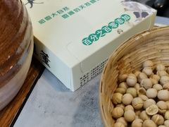-大理董·董家小厨野生菌火锅(古城旗舰店)