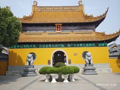-圆通寺
