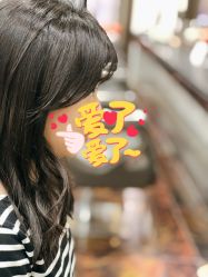 -八佰伴8008星级形象店