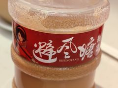 -避风塘(百联奥特莱斯广场店)