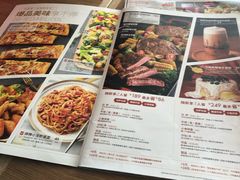 -必胜客(巴沟店)