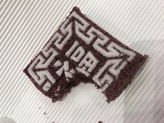 -裕莲楼(环球港店)