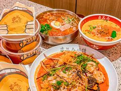 -吉品合酥脆烤饼(嘉里城店)