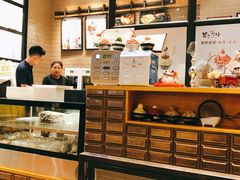 -相思蜜哒(万象天地店)