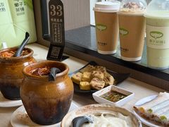 -云平风味园(护国路店)