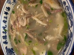 -老三羊汤【北兴隆街店】