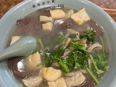 -金原鸭血粉丝汤·汤包·脆皮烤鸭(南京博物院店)