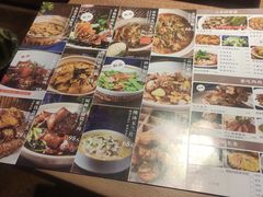 -周家二小姐的菜(西津渡店)