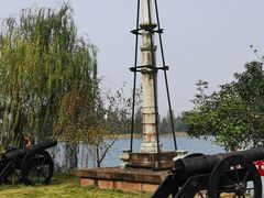 -张公山寨景区