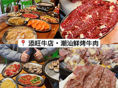 -石炮台公园