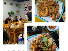 -兆辉木炭海鲜烧烤·海鲜小炒