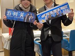 -海底捞火锅(外滩店)
