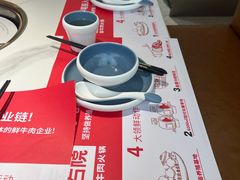 -左庭右院鲜牛肉火锅(南通CBD大有境店)