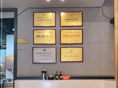 -秦云老太婆摊摊面(全国总店)