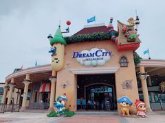 -蓝精灵乐园·世茂精灵之城主题乐园